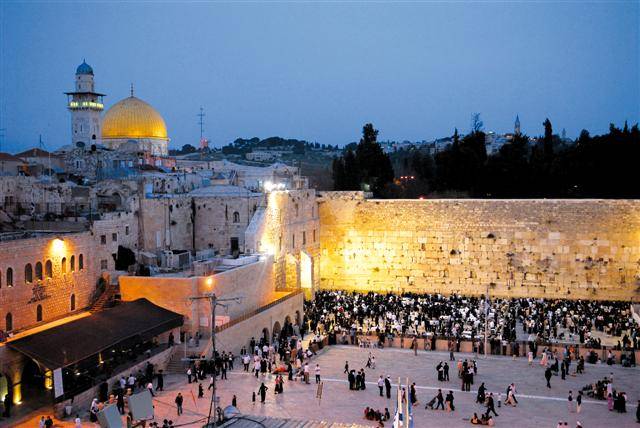The Wailing Wall in Jerusalem