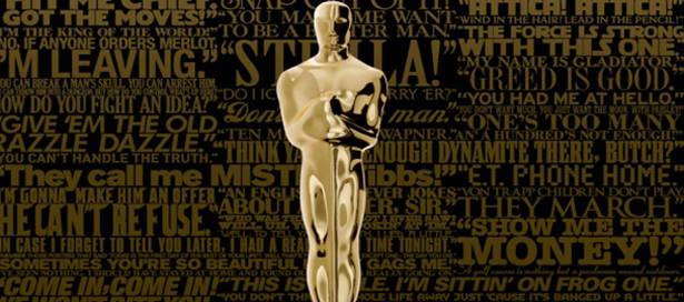 79th Academy Awards commemorative poster.