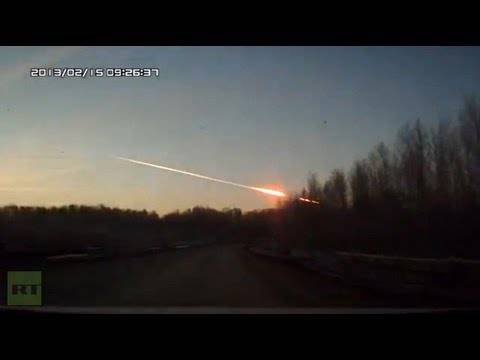 Експлозија на огнената топка над Русија