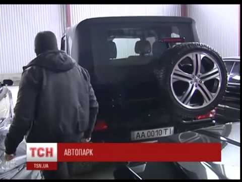 Колекција автомобили на синот на Јанукович вредна 2 милиони долари! (видео)