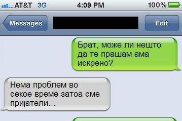 што би било кога би спиел front