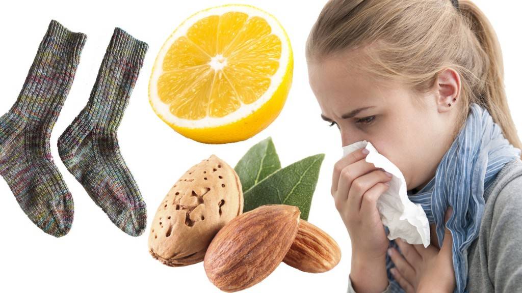Видео: Неколку совети за тоа што може да направите кога имате настинка
