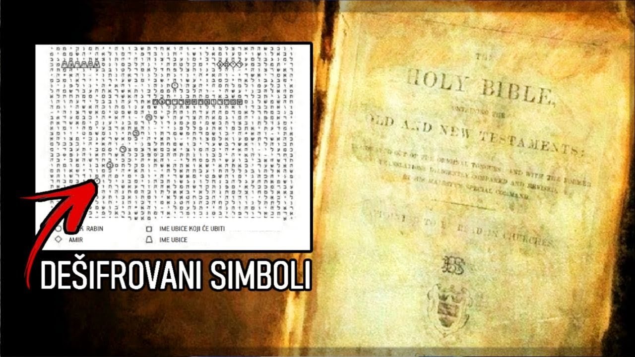 Што кријат библиските кодови ?