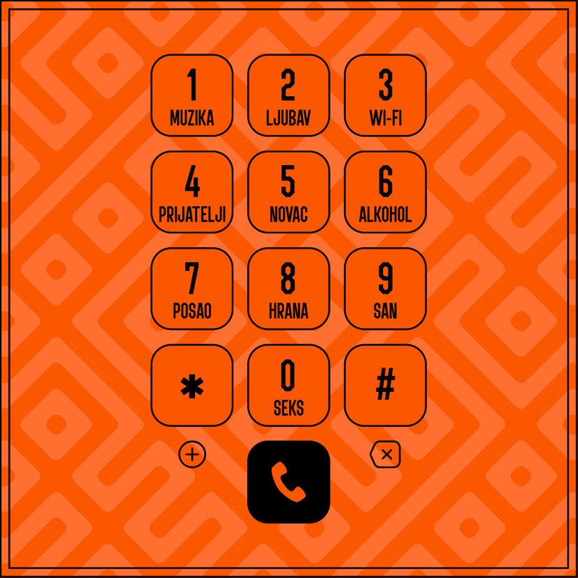 КОД НАСЛОВНА