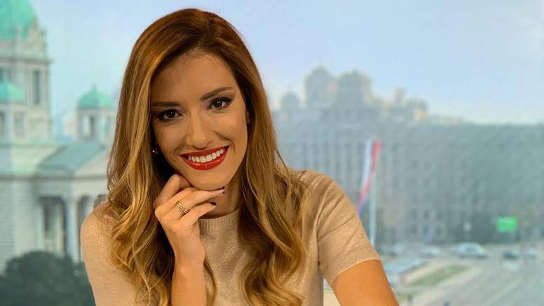 НАСЛОВНАНАНАН