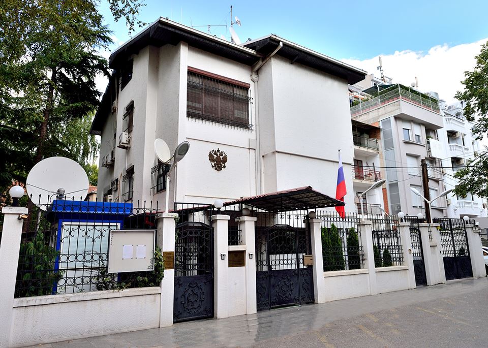 руска-амбасада