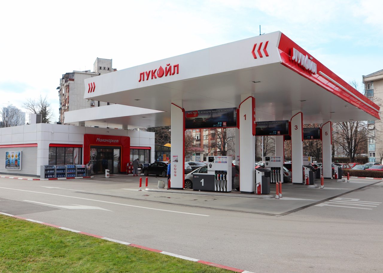 Lukoil