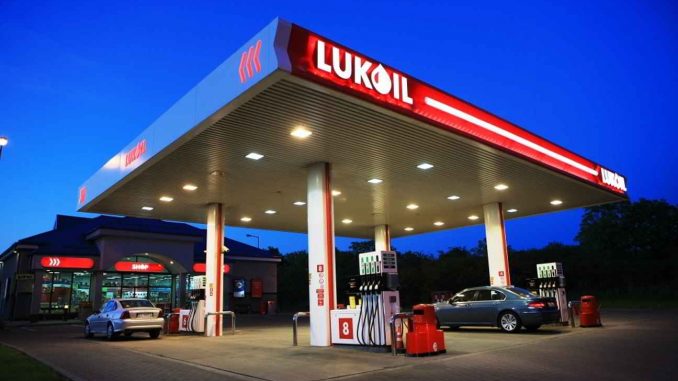 lukoil_benzinska