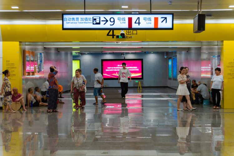 Citizens Cool Off at A Rail Transit Platform in Chongqing, China - 22 Jul 2024 Citizens Cool Off at A Rail Transit Platform in Chongqing, China - 22 Jul 2024