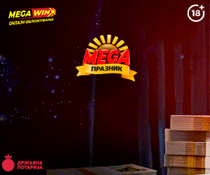 Popara.mk sidebar banner