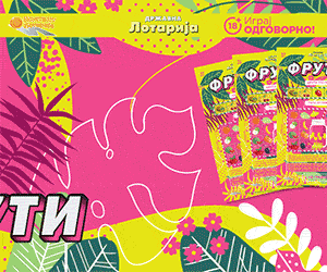 popara.mk sidebar banner